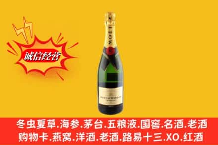 营口市西市鉴定高价回收名仕洋酒